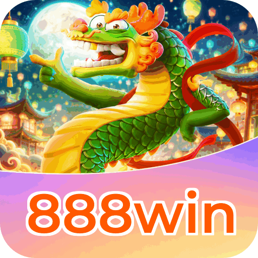 888win